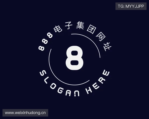 知道888电子集团网址